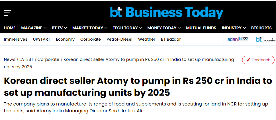 Atomy Business India